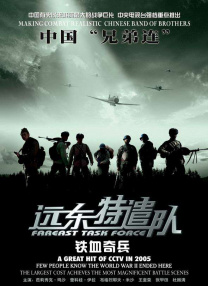 跳跃和乐福鞋